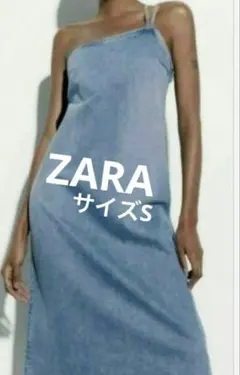 Item thumbnail for item 5ca6078f-28d6-4a91-8850-5b2513c51567