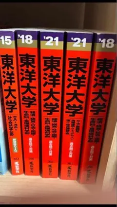 Item thumbnail for item 5bdb30bb-cc34-4564-87ba-78ba423021b2