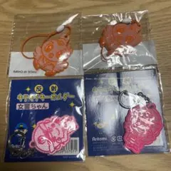 反射キーホルダー　4個セット