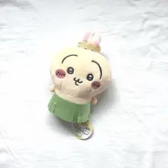 映画ちいかわ 人魚の島のひみつ 島へようこそ!! ぬいぐるみ　うさぎ