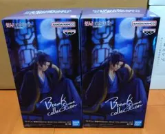 薬屋のひとりごとBreaktime collection vol.2 2個セット