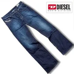 【極美品✨】ディーゼル デニムパンツ ジーンズ Gパン W32 LARKEE