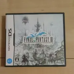 DSソフト  ファイナルファンタジーⅢ