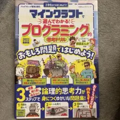 Item thumbnail for item 160c4c4e-5cd4-4d4c-adcf-13d6ea180ac6