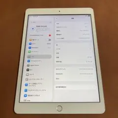 487【早い者勝ち】電池良好☆iPad8 第8世代 32GB WIFIモデル☆