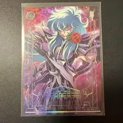 Item thumbnail for item 809a0d30-d37a-4fd7-9bb9-5932b3f87c09