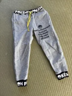 ポケモン 長ズボン グレー 120cm スウェット　子供服　ポケットモンスター