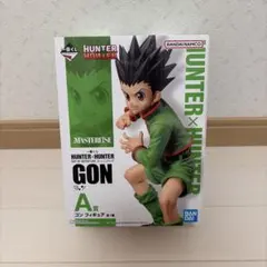 HUNTER×HUNTER 一番くじ A賞 ゴン フィギュア 未開封