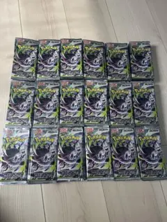 ポケカ アビスアイ サーチ済みパック 180パックまとめ売り メガ