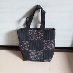 パッチワークトートバッグ
