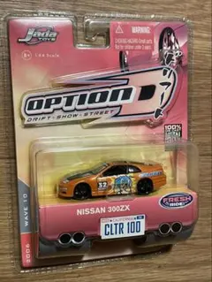Jada Toys Nissan 300ZX 1/64 ミニカーのサムネイル