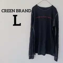 １点もの✨CREEN BRAND 【L】 長袖 Tシャツ グレー 秋服 冬服