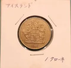 ブータン銀貨 30ニュルタム 銀貨  古銭 外国古銭 硬貨 ブータン、コイン、1979年、1ニュルタム - メルカリ