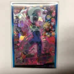 スーパードラゴンボールヒーローズ ベビー：少年体 HG2-SEC