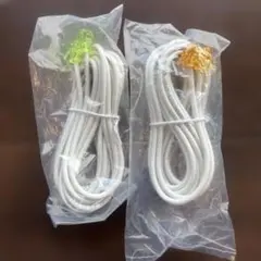 ホワイト モジュラーケーブル 2本セット