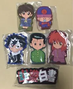 幽遊白書 一番くじ I賞 ラバースタンド ロゴ 6種まとめセット