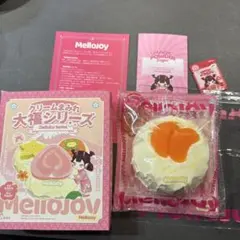 メロジョイ　mellojoy 大福　オレンジ　みかん