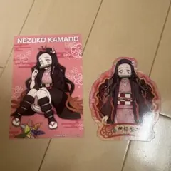 鬼滅の刃　禰豆子　ポストカード　磁石　セット