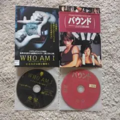 2026年最新】pierrot DVDの人気アイテム - メルカリ