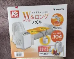 日野　三菱ふそうDPFワコーズ ディーゼルワン新品２本WAKOS DIESEL- 日野 三菱ふそうDPFワコーズ ディーゼルワン新品2本WAKOS DIESEL