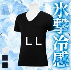 ブラック【LL】氷撃冷感インナー半袖Vネック 新品 ワークマン