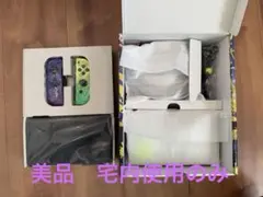 Nintendo Switch 有機ELモデル スプラトゥーン3エディション