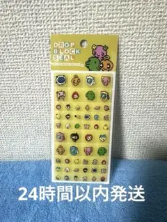 ［正規品］たまごっち ドロップブロックシール