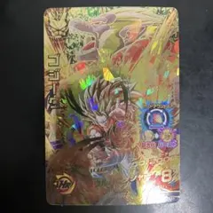 スーパードラゴンボールヒーローズ ゴジータ 大猿 hj8-51 - メルカリ