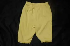 Item thumbnail for item 75ec2e88-482b-4064-8586-d7f3934b0f0f