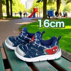 限定品　超大人気　スパイダーマン　スリッポン　16cm 男女兼用　入手難品　新品