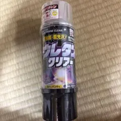 99工房 ウレタンクリアー 塗料のサムネイル
