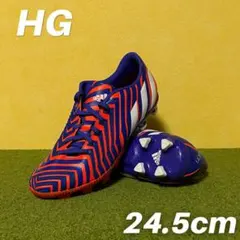 新品 激レア 廃盤 アディダス サッカースパイク プレデター HG 25.0cm 