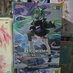 初音ミク FIGURIZMα Punk! フィギュア3箱セット