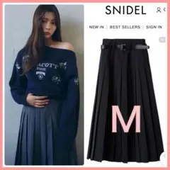 定価以下♥️新作新品✨SNIDEL ベルト付きプリーツロングスカート