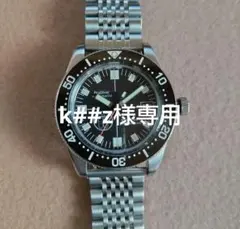 2026年最新】PRODIVEの人気アイテム - メルカリ