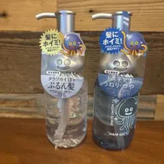 8THE THALASSO ドラゴンクエスト ヘアオイル 2本セット - メルカリ