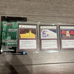 一番くじ ハンターハンター指定ポケットカード 金粉少女 46.47.48