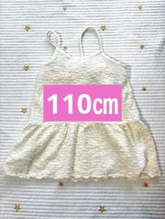 tete a tete アイボリー レースチュニック 110