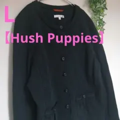 【Hush Puppies】ジャケット ノーカラー L 黒 ブラック 大人可愛い