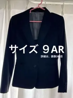 P.S.FAブラック リクルートスーツジャケット 9AR