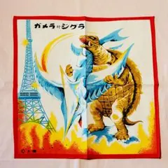 2025年最新】昭和ガメラの人気アイテム - メルカリ