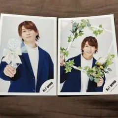 Aぇ!group 末澤誠也 公式写真 ⑳