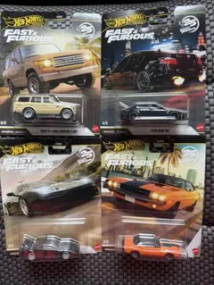 ホットウィール　ワイルドスピード　ワイスピ　4台セットのサムネイル