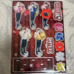 M!LK 好きすぎて滅 闘牛士 アクスタ 曽野舜太