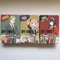 SPY×FAMILY UNO ハッピーセット3種セット