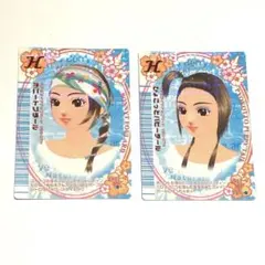 オシャレ魔女ラブandベリー　ヘアカード2枚セット　2007年夏