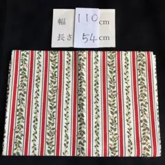 Hallmark 綿プリント生地 クリスマス柄 110x54cm