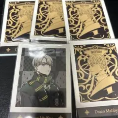 ハリーポッター　ぱしゃこれ　ドラコ・マルフォイ　5枚セット