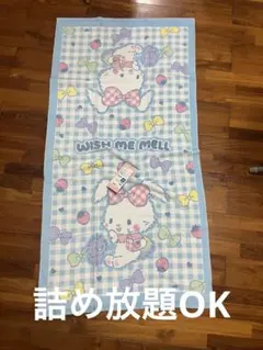 2026年最新】メルちゃん タオルの人気アイテム - メルカリ