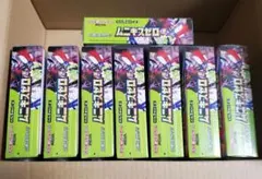 ムニキスゼロ シュリンク付き 8BOX
